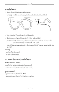 Страница 405