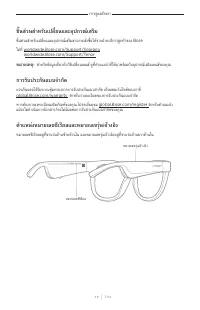 Страница 412