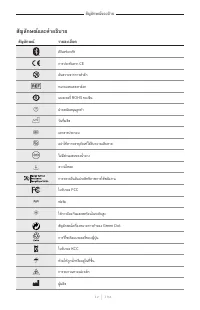 Страница 416