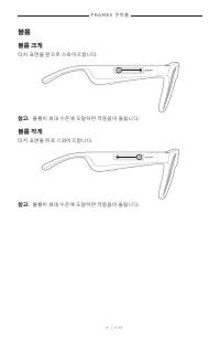 Страница 435