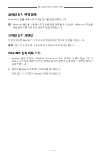 Страница 441