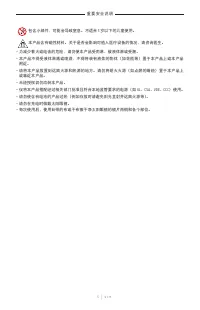 Страница 451