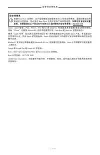 Страница 455