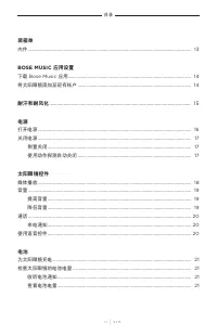 Страница 459