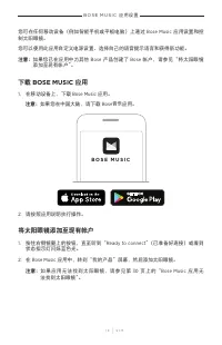 Страница 462