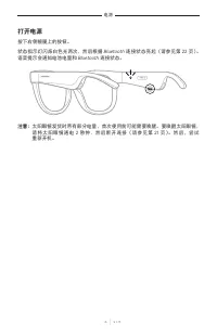 Страница 464