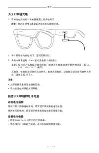 Страница 469