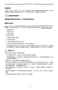 Страница 482