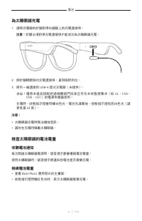 Страница 501