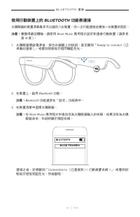 Страница 504