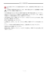 Страница 515