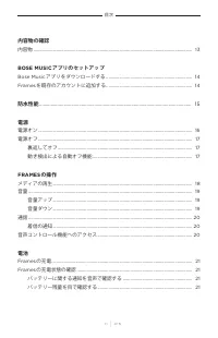 Страница 523