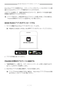 Страница 526