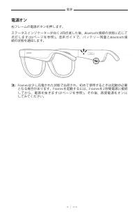 Страница 528