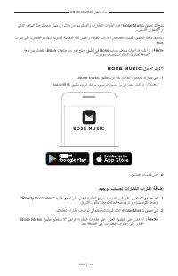 Страница 558