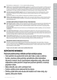 Страница 109