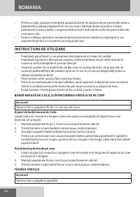 Страница 104