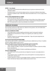 Страница 110