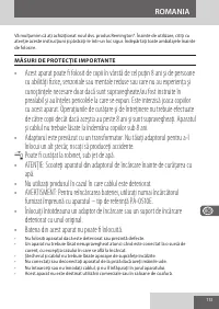 Страница 113