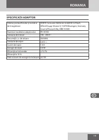 Страница 119