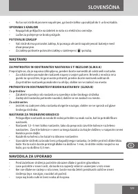 Страница 129