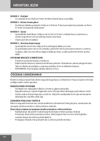 Страница 138