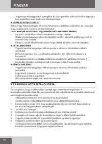 Страница 102