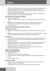 Страница 114