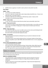 Страница 115