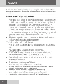 Страница 118