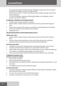 Страница 136