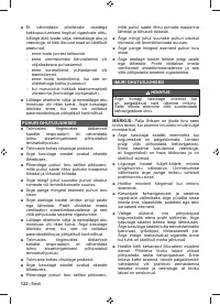 Страница 124