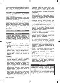 Страница 134