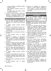 Страница 136