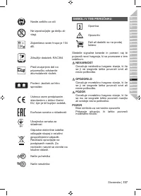 Страница 139