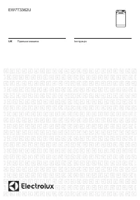 Electrolux EW7T3362U