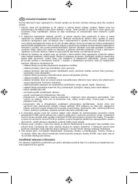 Страница 101