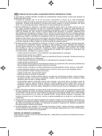 Страница 103