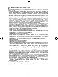 Страница 105