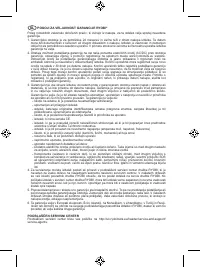 Страница 108