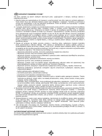 Страница 109