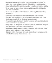 Страница 279