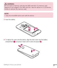 Страница 289