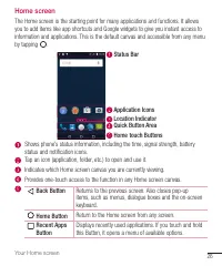 Страница 295