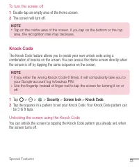 Страница 302