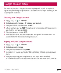 Страница 303