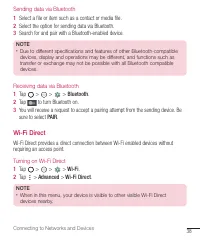 Страница 307