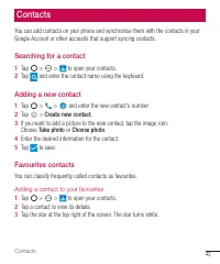 Страница 311