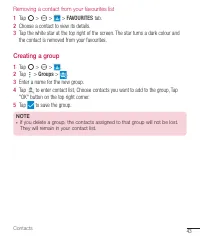 Страница 312