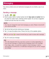 Страница 313